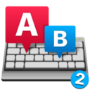 Master of Typing 2