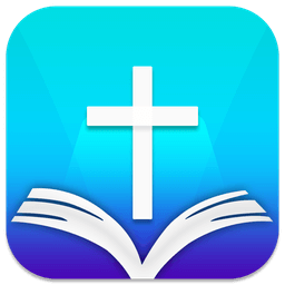 Bible 6.1